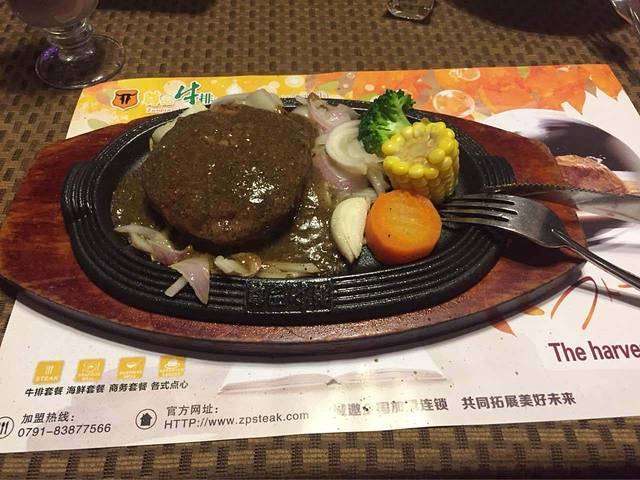 尊品牛排(象南天虹店)