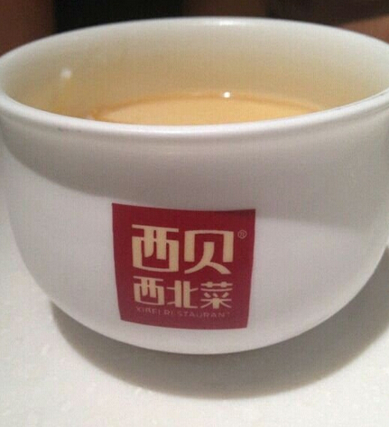 西贝莜面村(宝安海雅缤纷城店)