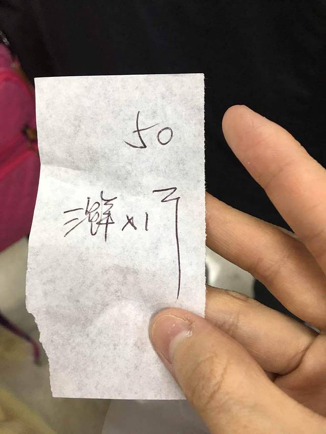 津门张记包子铺(中山门店)