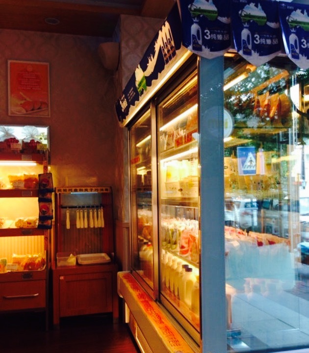 一鸣真鲜奶吧(钱江苑店)