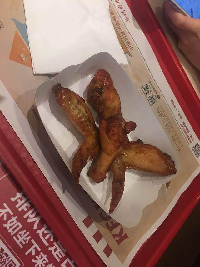 肯德基(天府新谷店)