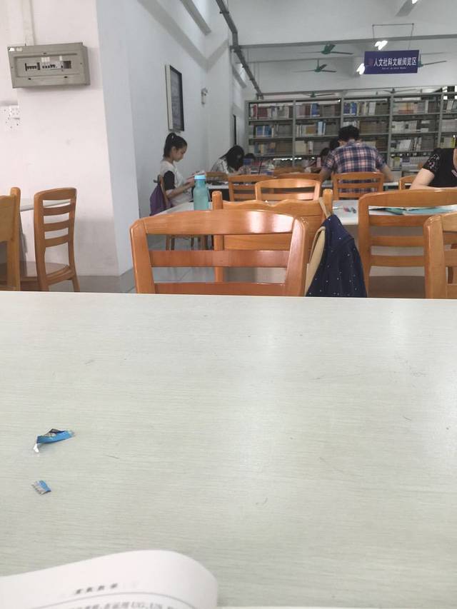 华南师大增城康大学院