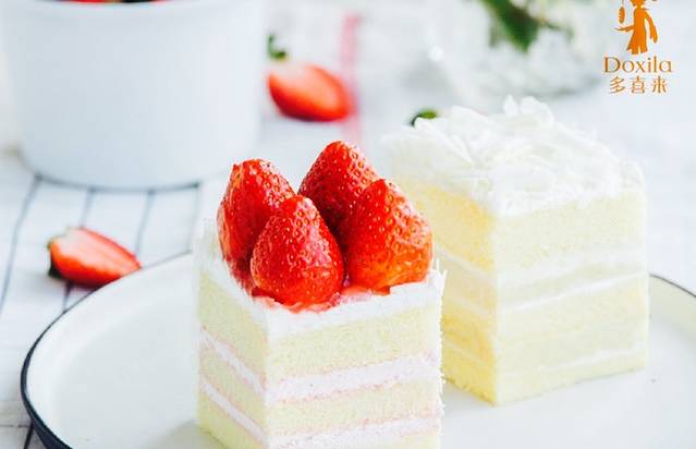 多喜来(一街店)