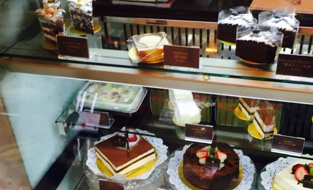 皇都酒店大堂酒廊