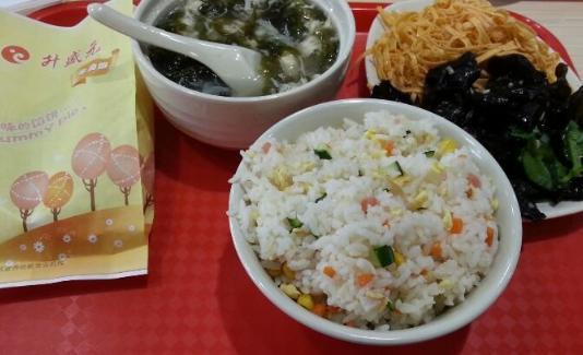 升盛元馅饼(文化西路店)