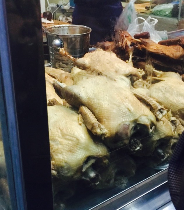 李兰贵咸水鸭老店(经一路店)