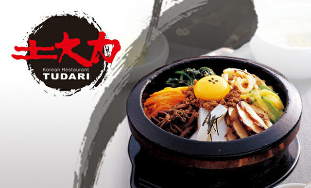 土大力拌饭名家(王府井店)