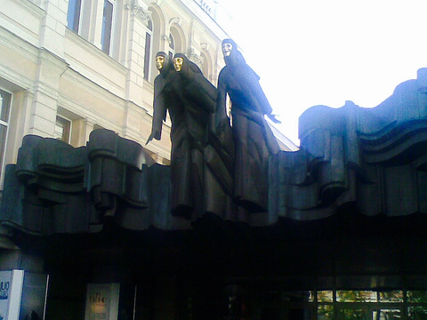 Theatre, Music & Film Museum (Lietuvos Teatro, Muzikos, Kino Muziejus)