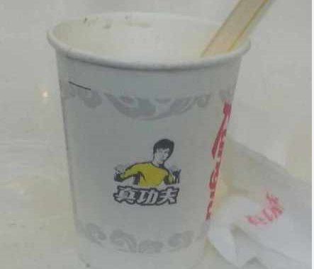 真功夫(缤果空间店)