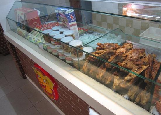 一手店(新横道店)