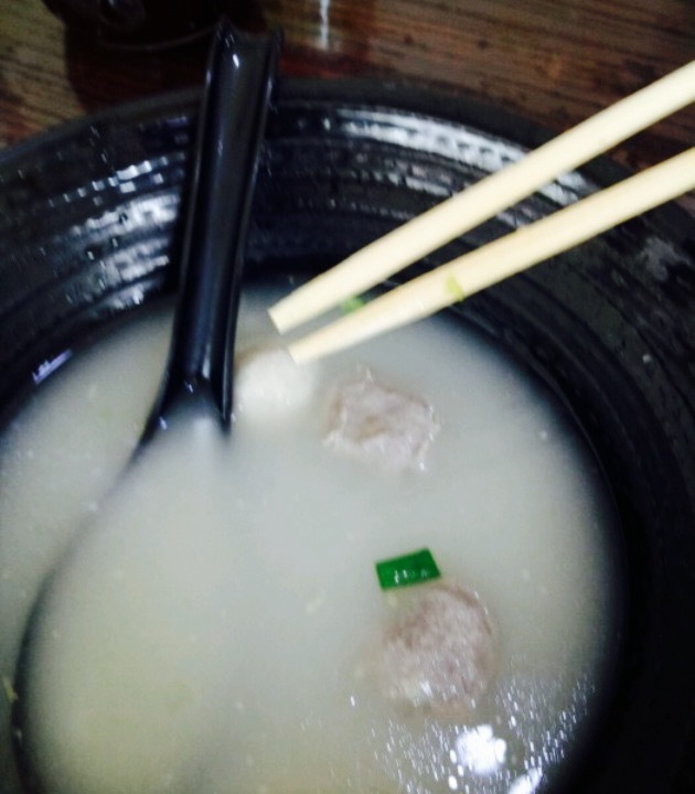 潮州郎鱼旦粉(体育馆店)