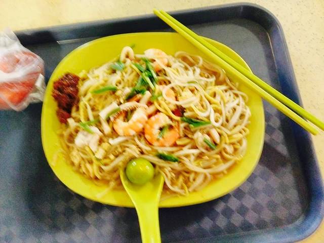 Seah Im Food Centre
