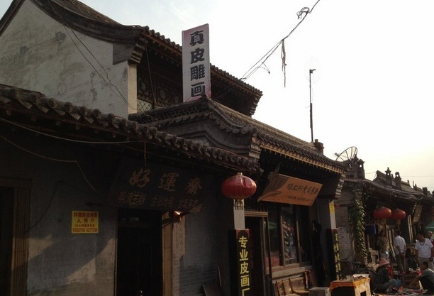 大召寺明清一条街