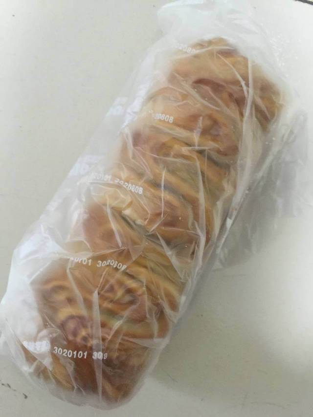 Onbake欧恩烘焙(和平店)