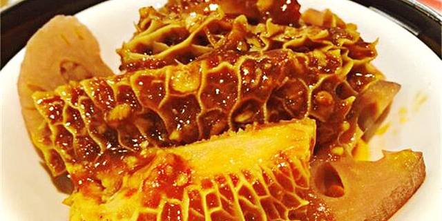 稻香 （尖沙咀）
