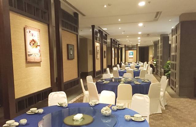 良渚君澜度假酒店·中餐厅