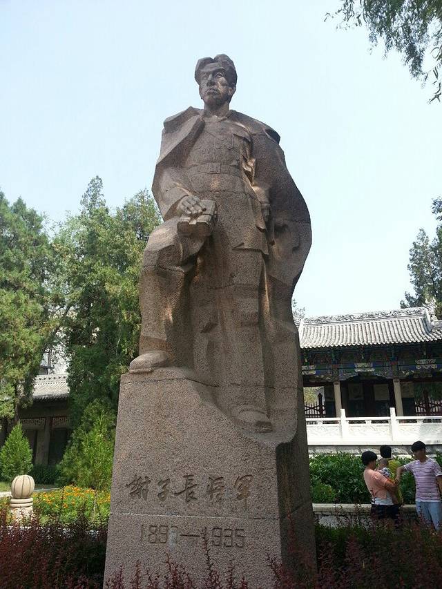 瓦窑堡革命旧址纪念馆