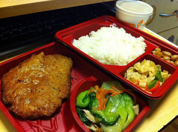 集集小镇(泉秀店)