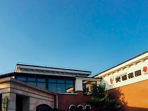 2023天福花园餐厅(金城湾店)-旅游攻略-门票-地址-问答-游记点评,无锡