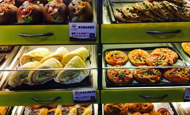 厨皇盛汇西饼屋(解放路店)