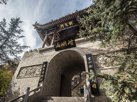 平凉旅游景点图片