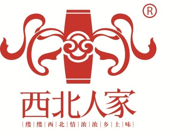 西北人家莜面村(怀特店)