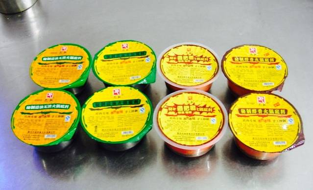 巴江红重庆火锅(叶县店)