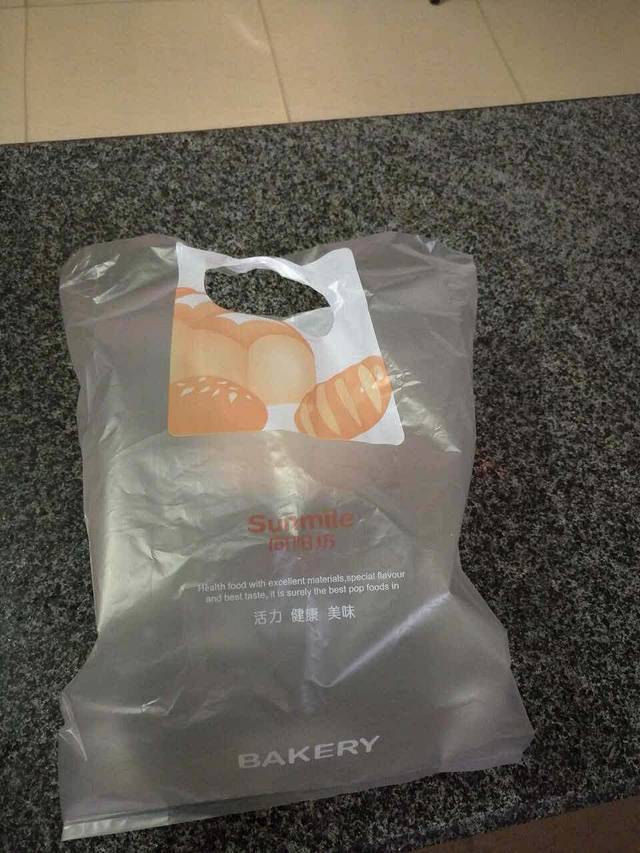 向阳坊(岳口店)