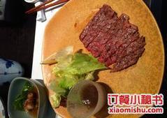 厦门马哥孛罗东方大酒店·将军日本餐厅