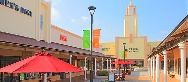 酒酒井奥特莱斯