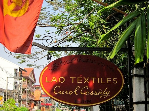 Carol Cassidy Lao Textiles印度珠宝店