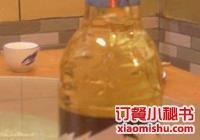 喷泉园骨头庄(公园南路店)