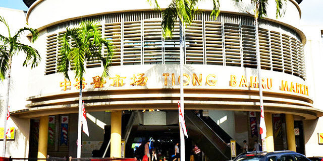 Tiong Bahru Food Centre