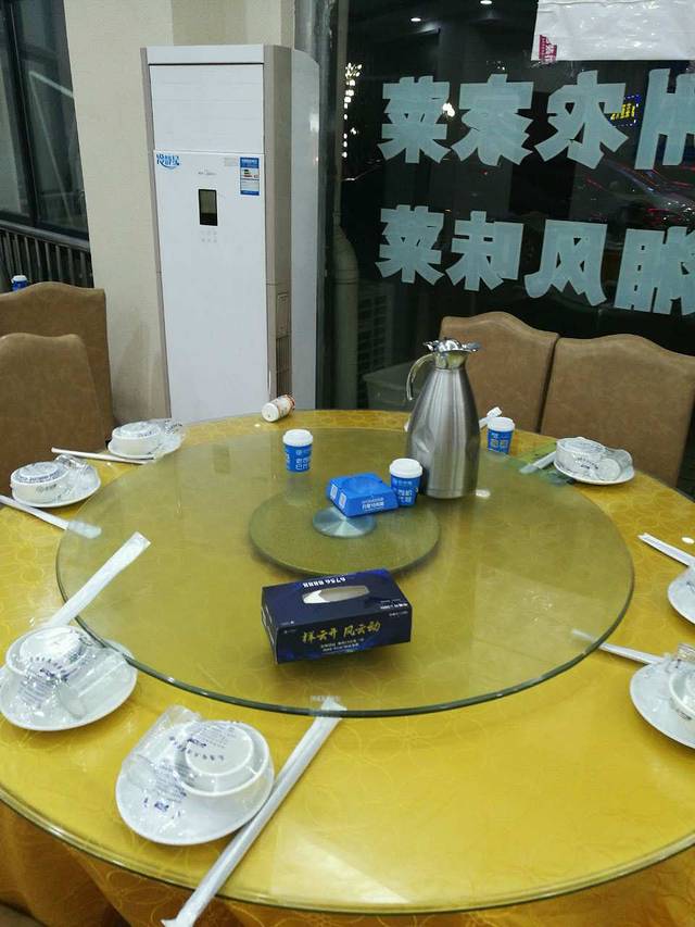 阿玲农家菜馆(万客隆商城店)