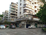 江南新村
