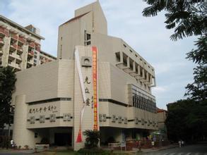 厦大克立楼超市