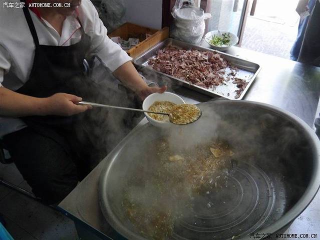 焦大头牛肉小饭(南关店)