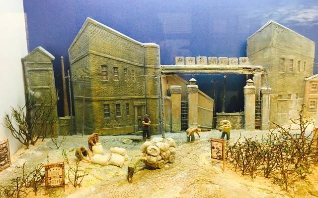 苏州河工业文明展示馆