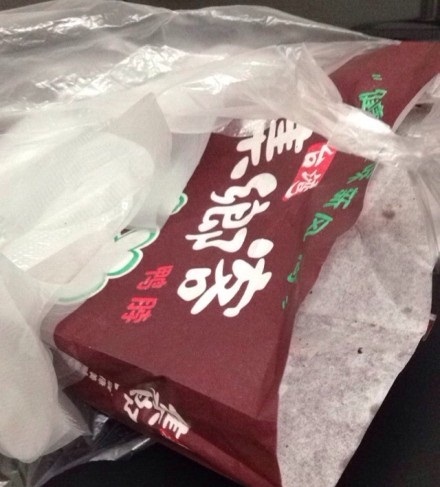 集乡客(大碶店)