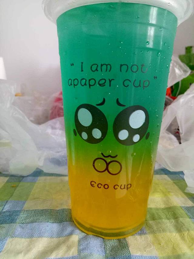 偏爱奶茶(内丘店)