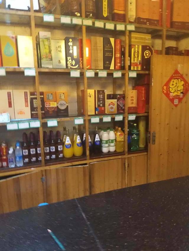 本味坊(北京北路店)