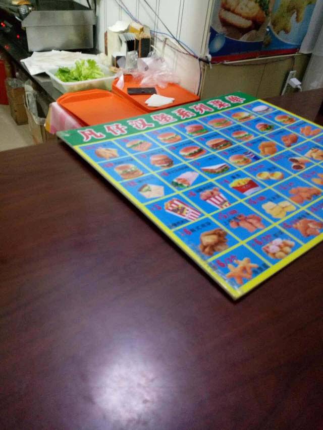 凡仔汉堡(万兴路店)