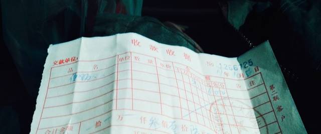 老村长大锅肉(靖边店)