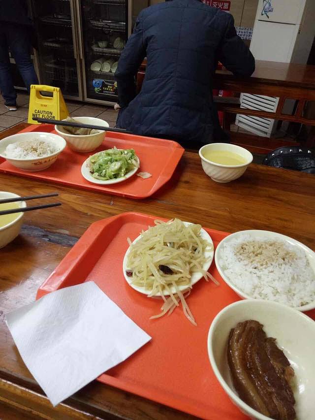 超意兴快餐(经五路店)