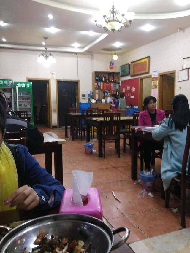 香辣居川菜馆(新丰路店)