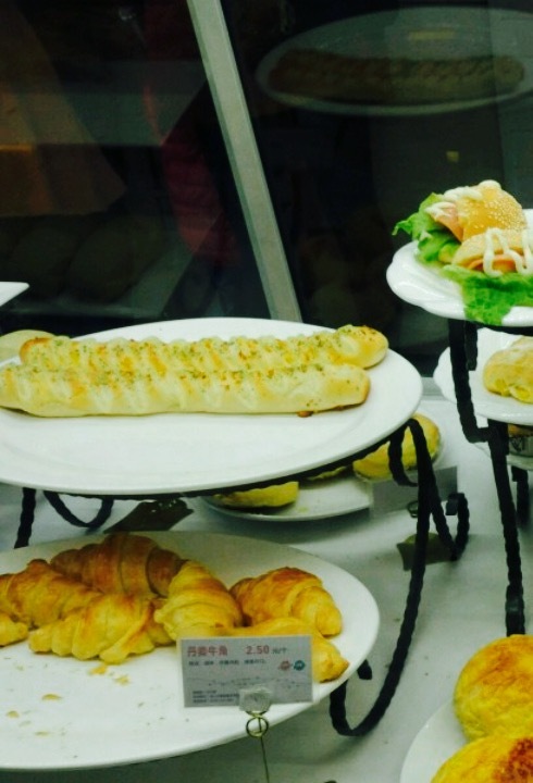 康欣Bakery(新华店)