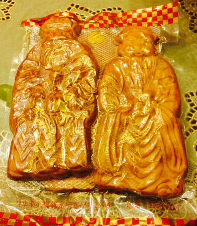 惠霞食品冷饮批发