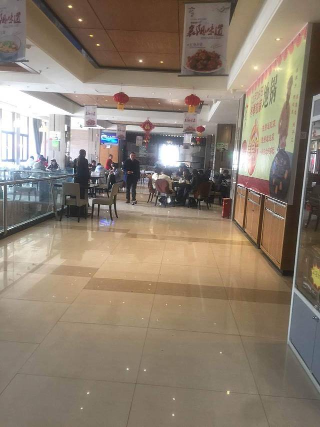 红瓦房·家常菜(春园路店)