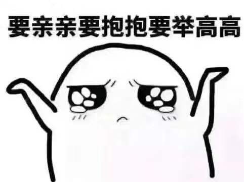 彤德莱火锅(平度大润发店)