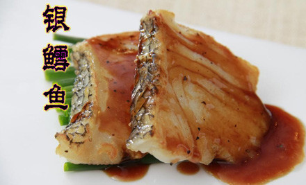 隐泉の源·日料铁板烧自助餐(友谊国贸城店)